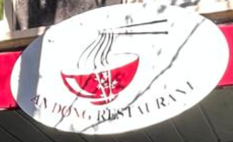 An Dong Restaurant Logo